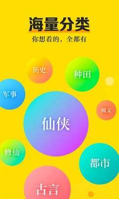 开元旗牌app